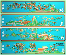 一号店精雕图梅兰竹菊四季花鸟精雕图MLZJ 075花草抽屉仓板围板