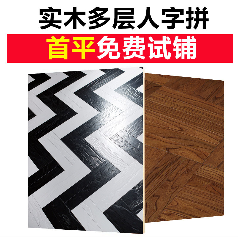 ������ľʵľ���ذ�