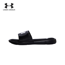 Under Armour 安德玛 UA男子 Ignite V Slides 运动拖鞋-1287318