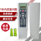 W04 W06 W07 适用于Haier海尔空调遥控器YR W03 W01 W02 W08