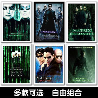 电影装饰画挂壁画哪个品牌好