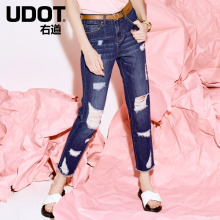 UDOT右道不规则破洞磨烂牛仔裤女BF直筒九分裤女装夏款UU6313图片