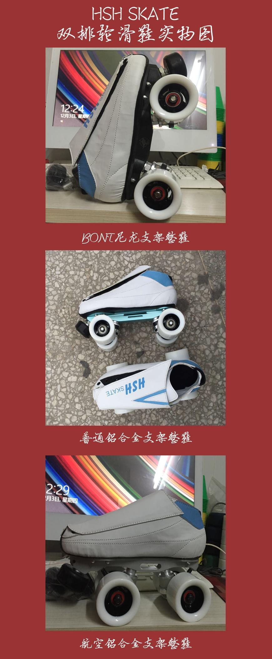 Patins à roulettes - Ref 2587934 Image 5