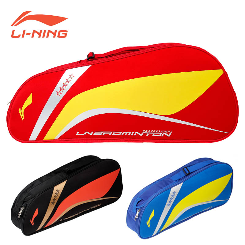 Li Ning Badminton Bag 3 Pack One Shoulder Backpack 2015 New High Capacity Ball Bag 6 Pack Special Offer Genuine Men and Women