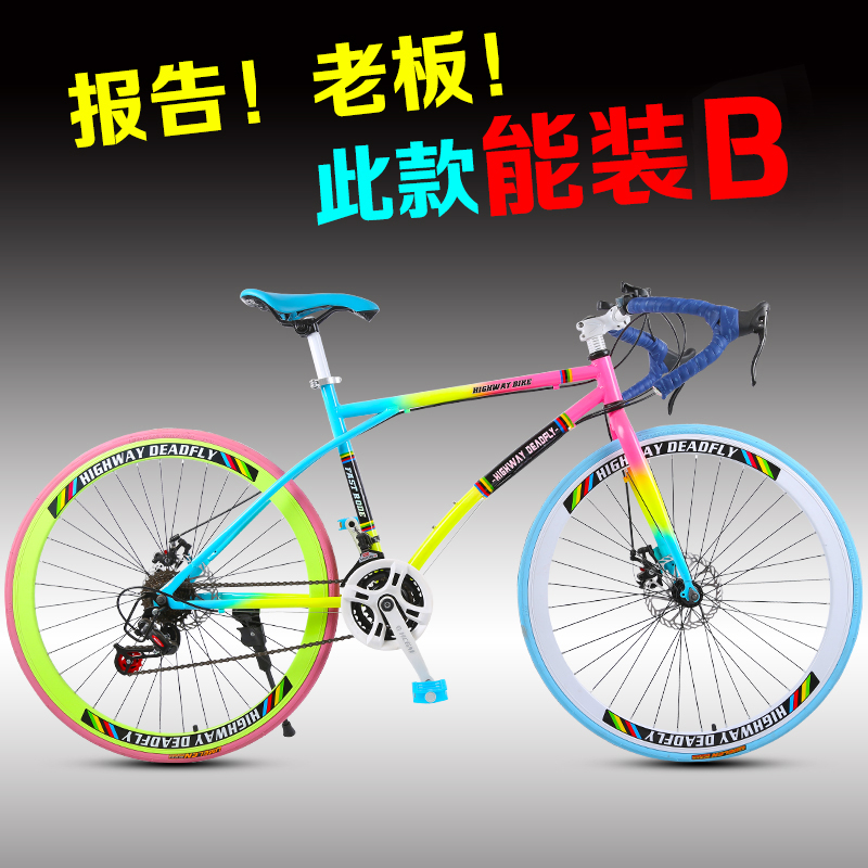 热爱骑行放飞自我，几条忠告要牢记