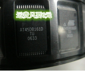 正品 全新原装 存储器 TSSOP28 AT45DB161D