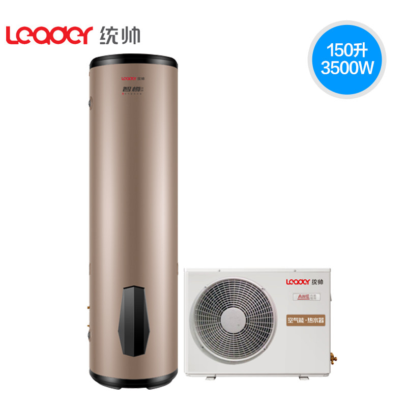 ͳ˧��������ˮ��LHPA150-1.0A