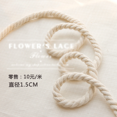 窗帘绳窗帘绑带绑绳网上专卖店