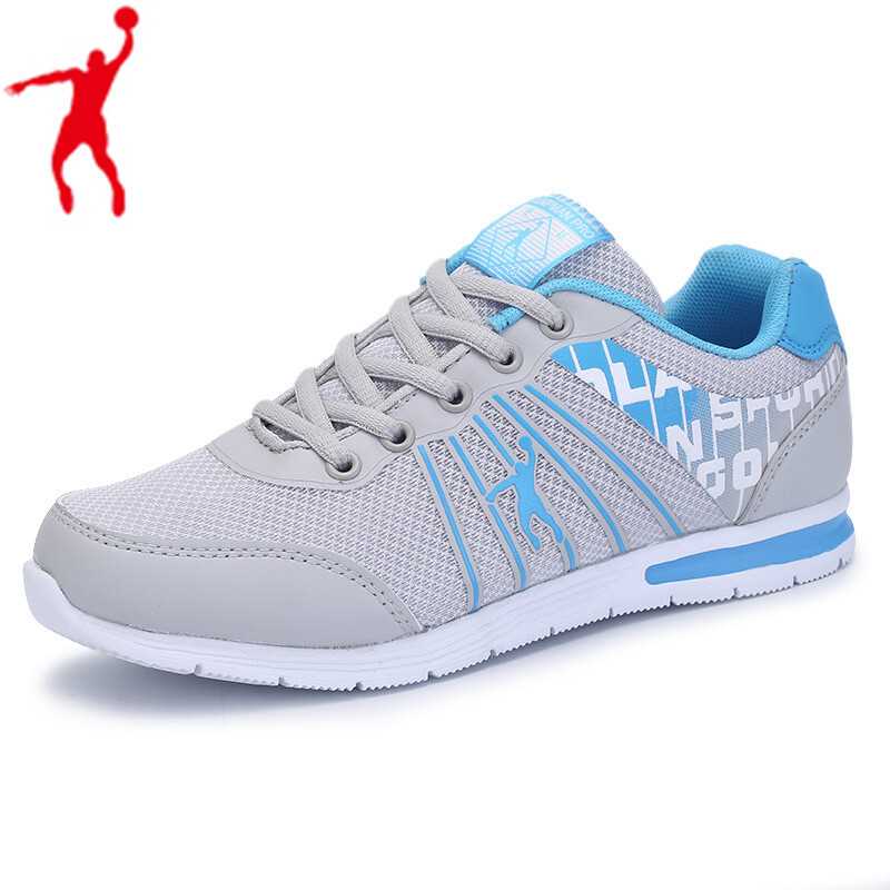 Authentic Jordan Gran 2019 Spring/Summer New Women's Shoe Lightweight Running Shoe Mesh Breathable Travel 361