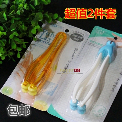 滚轮式按摩器