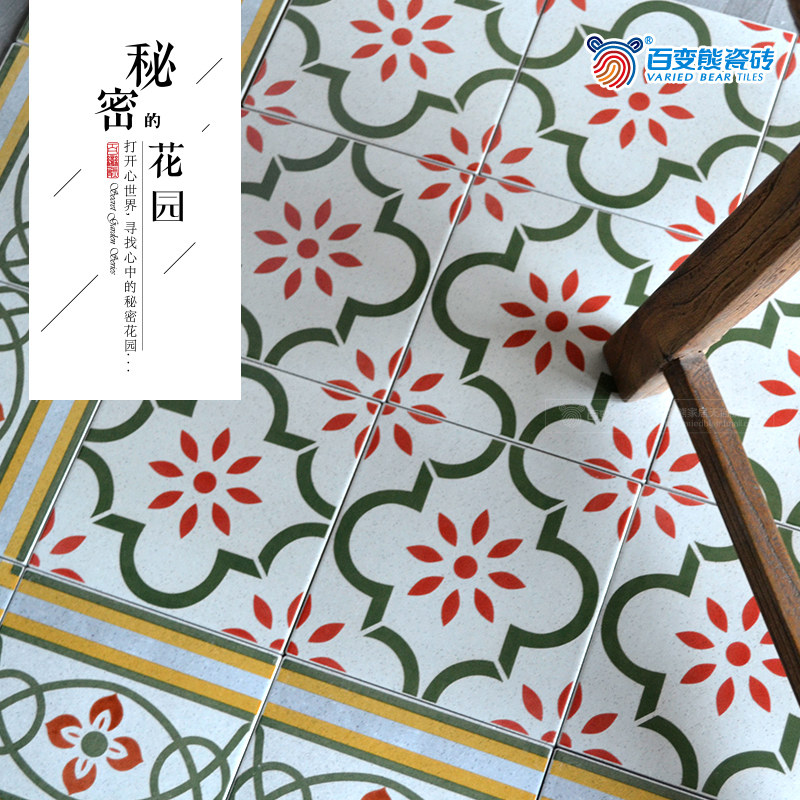 �ٱ��ܱ�ŷ����С��ש