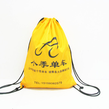 休闲骑行自行车巡回赛邀请赛背包 防水束口袋抽绳双肩背包 定制