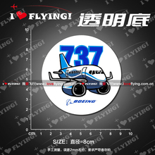 我爱飞行|透明美国波音Boeing737卡通飞机航空旅行登机拉杆箱贴纸
