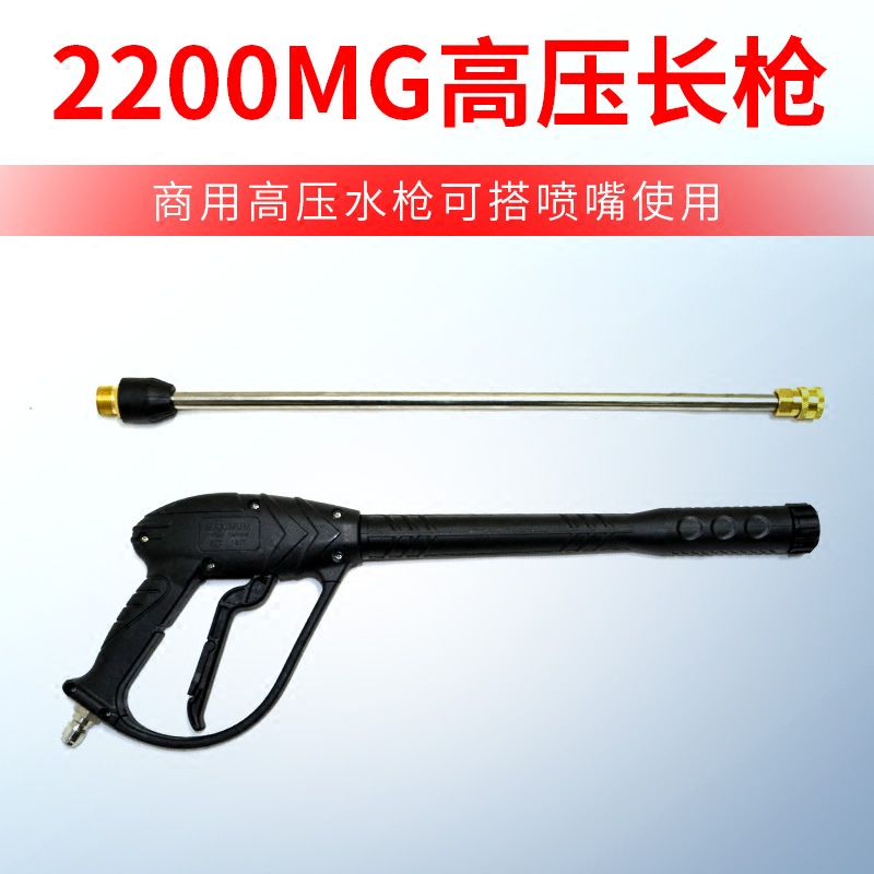 ˮħ����Ʒϴ����������ĭ��