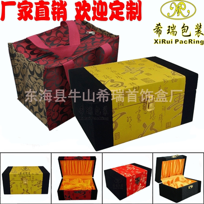 畅氏珠宝锦盒首饰饰品珠宝箱 雕件摆件收纳礼品包装箱玉器古玩盒