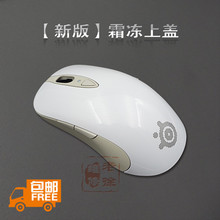 类肤送脚贴 狂热之橙通用sensei大师xai 霜冻之蓝 赛睿raw外壳