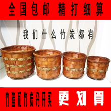 田园竹编竹制品 竹炭筒 家用 活性竹炭用 散装 收纳镭 竹篮子
