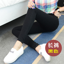 显瘦铅笔黑色长裤 修身 小脚高腰弹力牛仔裤 女式大码 春季2017新品