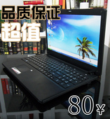 仿真笔记本 仿真电视模型 假电脑道具 笔记本模型 15.6寸电脑模型