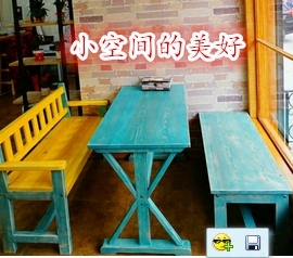咖啡色餐桌品牌巨惠