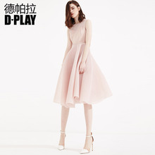 DPLAY德帕拉欧美裸粉色网纱ins连衣裙A字高腰蓬蓬裙小礼服伴娘裙