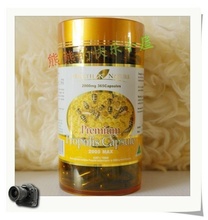 Nature尤加利黑蜂胶软胶囊365粒2000mg 进口Health 澳洲原装