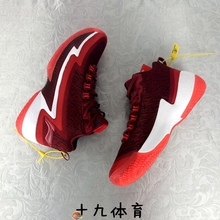 053 垫篮球鞋 男鞋 ABAM055 云减震耐磨带螺母鞋 空袭4闪击4李宁正品
