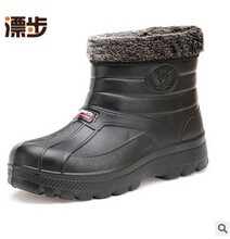 冬天高筒雪地靴男士EVA防水保暖棉鞋厨师洗车工作鞋踩雪鞋泡沫鞋