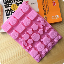 新款 大号迪斯尼卡通小熊维尼巧克力布丁硅胶模具DIY自制皂模冰格