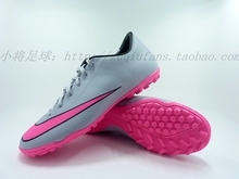 060 VICTORY 耐克足球鞋 TF灰651646 刺客10碎钉MERCURIAL 小将正品