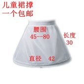 儿童裙撑公主礼服日常暴力小女孩花童松紧可调节钢圈蓬蓬短裙 包邮