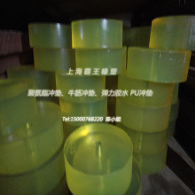 聚氨酯pu冲垫棒 防减震块 耐磨防冲 牛筋垫 机床零件 清仓特价
