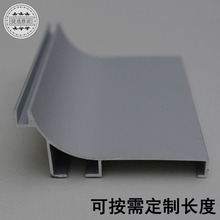 亚光免拉手隐形拉手条形厨柜柜体铝拉手地柜L型拉手抽屉封边把手