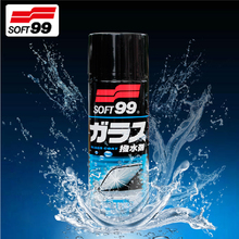 雨敌 防水剂 SOFT99泼水剂 玻璃驱水 雨季用品 日本