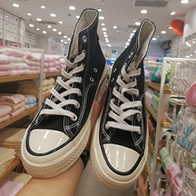 1970s复刻2019夏季高帮黑色经典百搭ulzzang日常休闲学院风帆布鞋