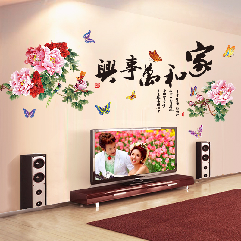 �����й�����ֽAY9165