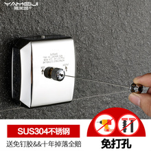 免打孔不锈钢隐形晾衣绳阳台晾衣神器凉衣绳室内晾衣架伸缩晒衣绳