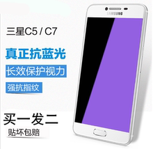 送贴膜神器 三星i9100g钢化膜 GT-i9108玻璃膜 i9105p S2贴膜膜紫