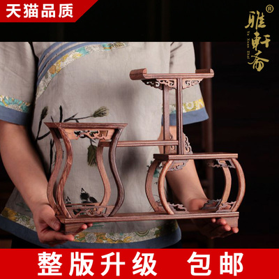 实木红木展示架什么牌子好