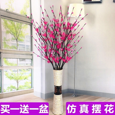 仿真花客厅摆设落地花艺牌子口碑评测