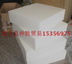 高8/高10/中10/12/14厘米高密度PU海绵定制沙发垫防白色