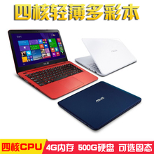 Asus/华硕 R417SA E402SA3160超薄四核14英寸学生办公笔记本电脑
