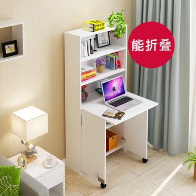 电脑桌带书架书桌实体店