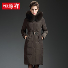 恒源祥新款女士羽绒服中长款过膝修身外套保暖加厚连帽大毛领长款图片