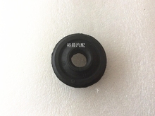 长安铃木天语SX4雨燕新奥拓水箱胶墩散热器托架上下胶圈固定胶墩