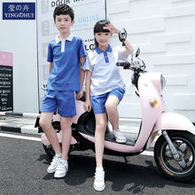 夏季套装 短裤 男孩女孩深圳校服短袖 莹卉深圳校服小学生