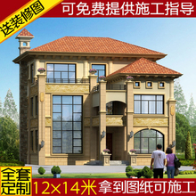 自建房别墅设计图新农村三层别墅设计图纸建筑结构水电全套 经典