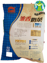 400g 内蒙古特产清真奶茶 包邮 长虹咸奶茶粉 伊利奶茶粉