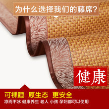草编凉席床席1.8米芦苇席草编1.2米纯天然1.5米 加密加厚草席经典