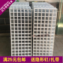 包邮 小格加粗网片网格货架铁丝网架超市挂网小商店网格架铁丝网片